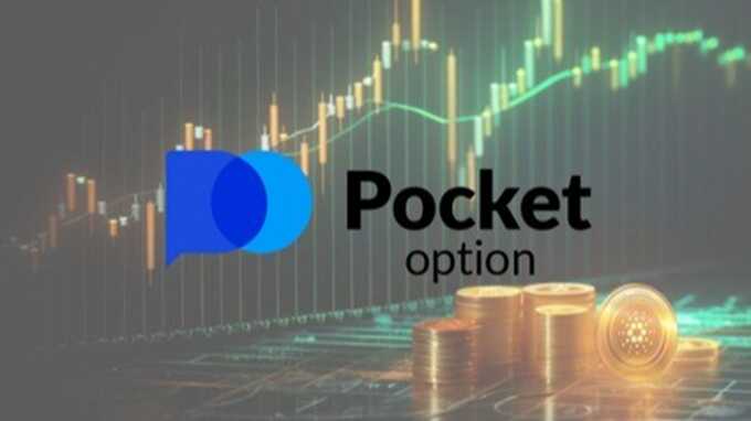 Unlocking Financial Potential with Pocket Option DE