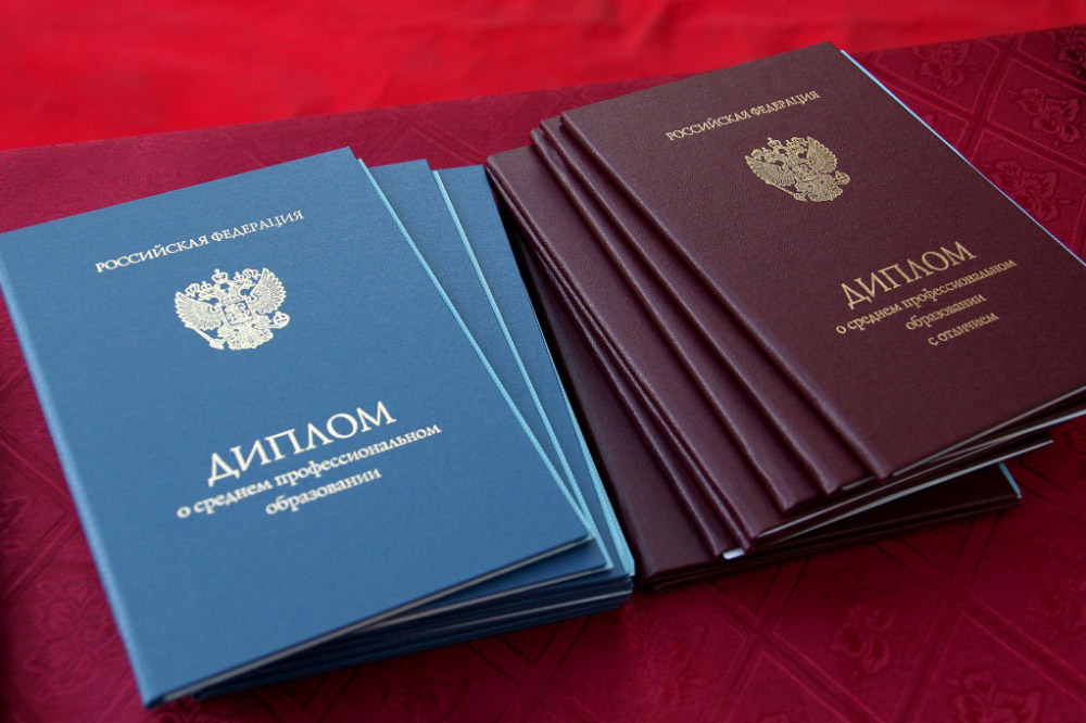 Купить диплом ИКТ Как и где получить качественный документ