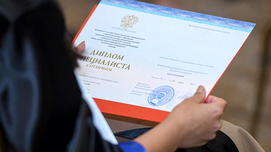 Купить диплом ВолГАУ Надежно и Удобно Купить диплом ВолГАУ Надежно и Удобно