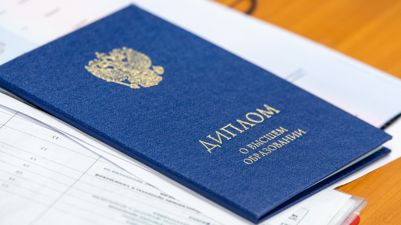 Купить диплом ИЯК им. Толстого достоинства и особенности