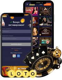 Лото увлекательная игра, подарившая миллионы выигрышей