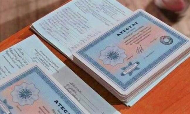 Купить диплом ПССИ - Как получить образование без лишних проблем