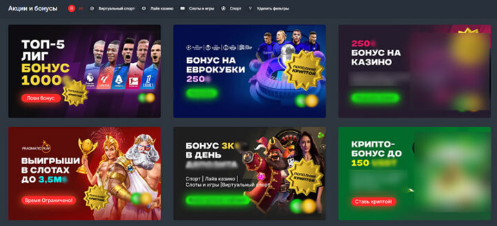 Онлайн покер на деньги Как выбрать правильные площадки