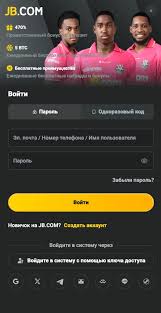 Download the Official JB Casino Your Gateway to Exciting Gaming 1911260816